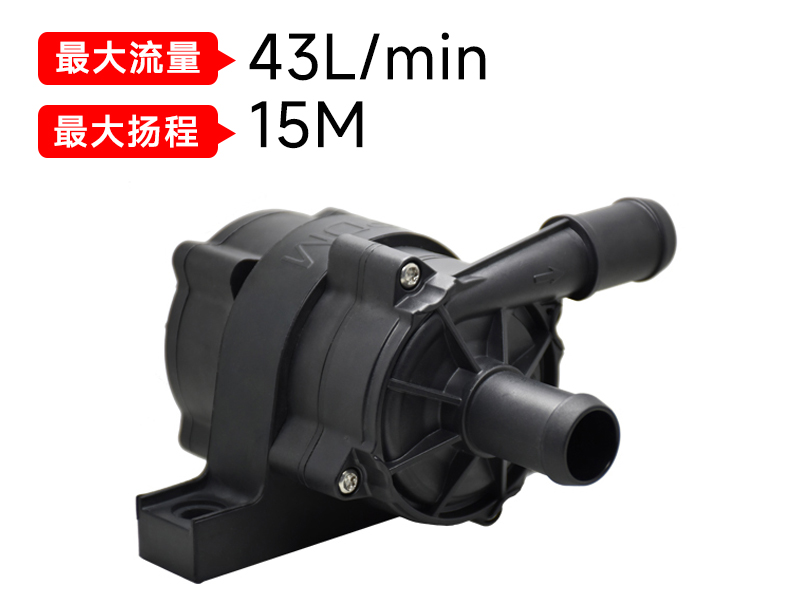 無(wú)人機(jī)水泵.jpg 無(wú)人機(jī)水泵.jpg